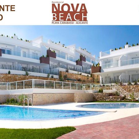 Novabeach By Mar Holidays Puerto Marino Esterno foto